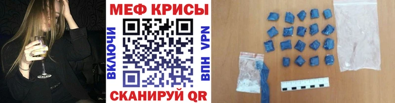 Как найти закладки Каменногорск A PVP  Гашиш 