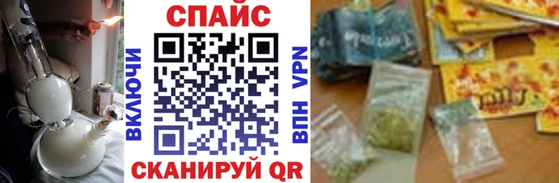 Бутират оксибутират  Каменногорск 