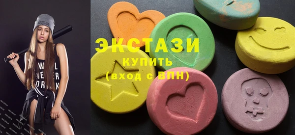 прущая мука Аксай