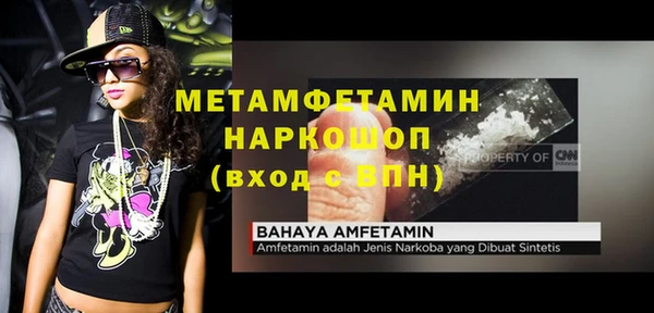 МДПВ Ачинск
