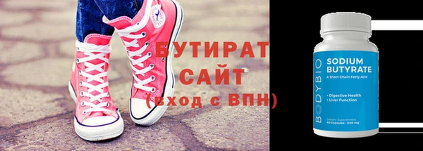 крисы Артём