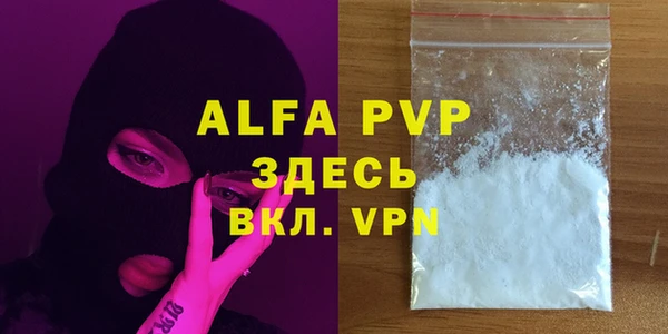 крисы Артём