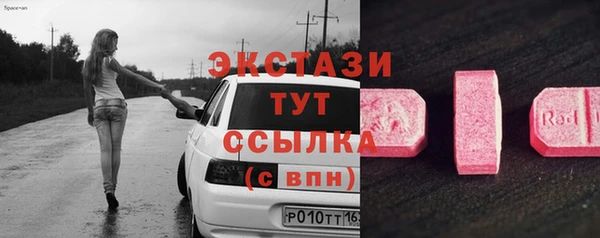 крисы Артём