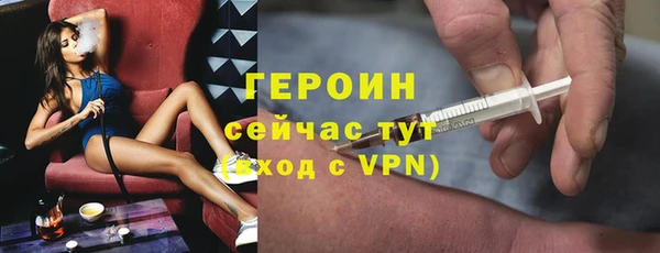 МДПВ Ачинск