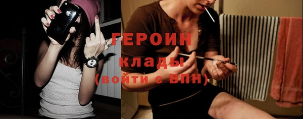 гашик Алапаевск