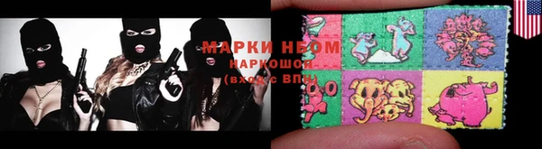гидропоника Бердск