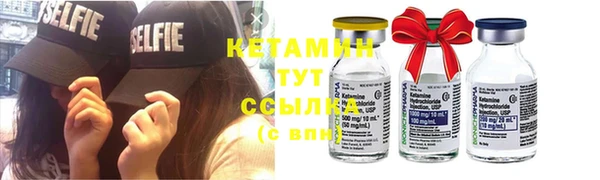МДПВ Ачинск