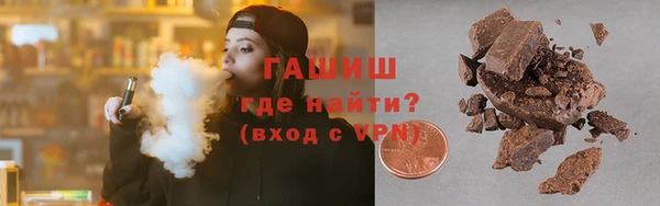 МДПВ Ачинск