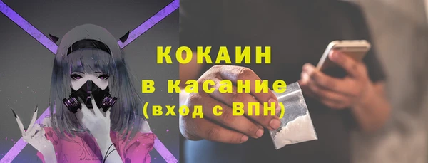 альфа пвп VHQ Алагир