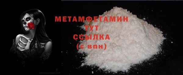 прущая мука Аксай