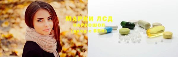 альфа пвп VHQ Алагир