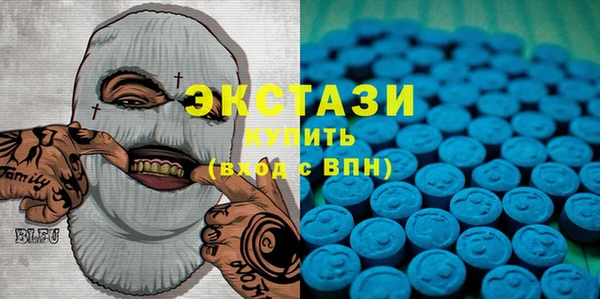 крисы Артём