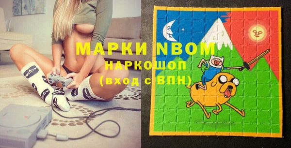 прущая мука Аксай