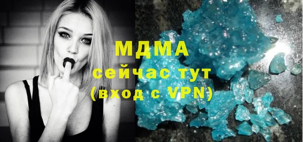 альфа пвп VHQ Алагир