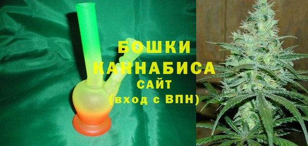 прущая мука Аксай