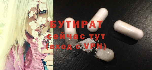 крисы Артём