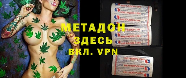 гидропоника Бердск