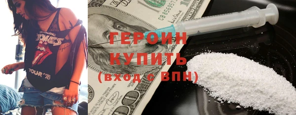 МДПВ Ачинск