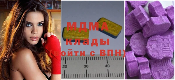 крисы Артём
