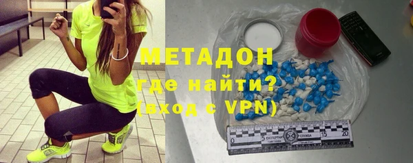 гашик Алапаевск