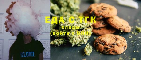 крисы Артём