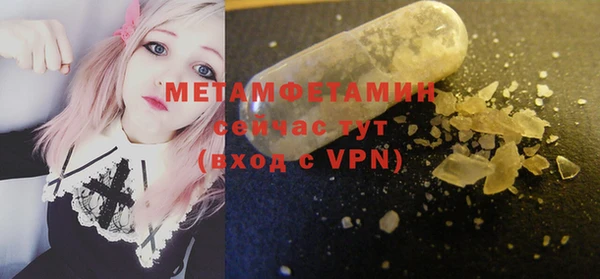 крисы Артём