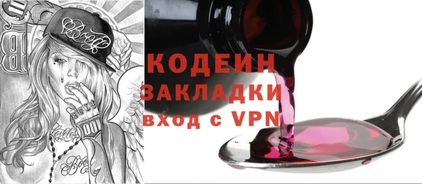 МДПВ Ачинск