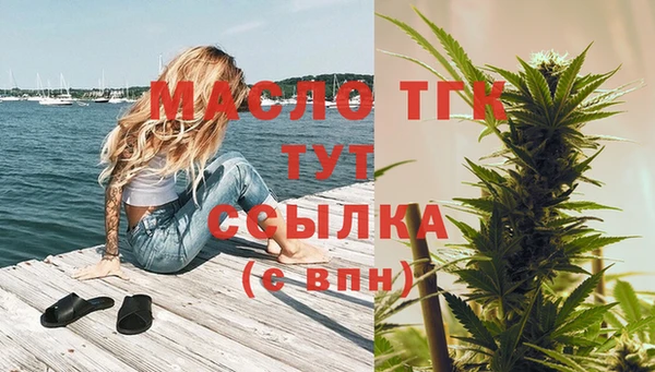 прущая мука Аксай