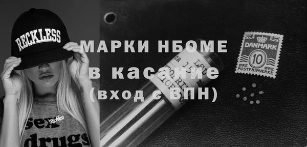 крисы Артём